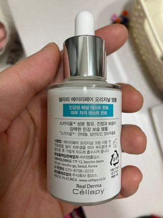 이루릴님이 올린 리뷰 사진 4