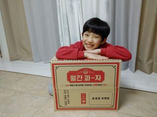 포혁맘스님이 올린 리뷰 사진 1