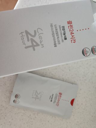 클린24시간 1BOX(5포) + 전용보틀(500ml) — 4.5점을 준 리뷰어가 2023년 5월 올린 사용 사진