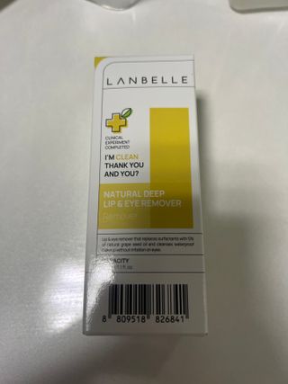 랑벨 내츄럴 딥 립앤아이 리무버 210ml — 5점을 준 리뷰어가 2022년 6월 올린 사용 사진