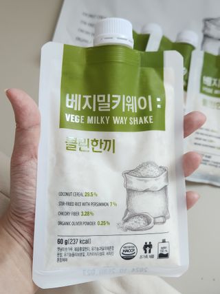 이찌니쌈님이 올린 리뷰 사진 2