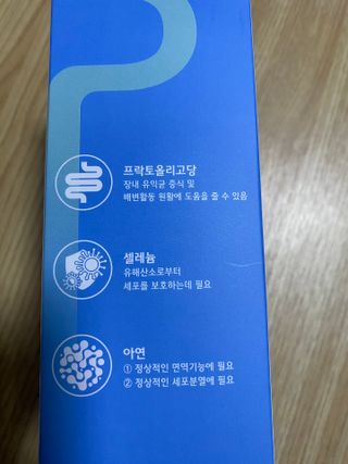 MJ님이 올린 리뷰 사진 2