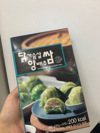 호찌영님이 올린 리뷰 사진 1