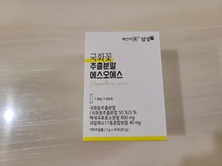 하찌님이 올린 리뷰 사진 1