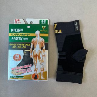 Geon님이 올린 리뷰 사진 2