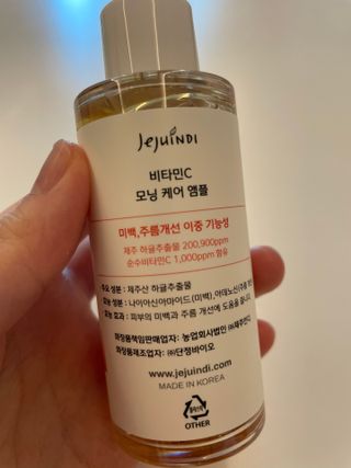 덩대님이 올린 리뷰 사진 1