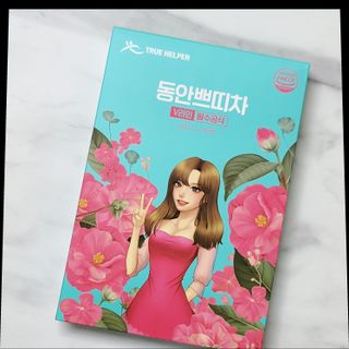 비니비니님이 올린 리뷰 사진 1