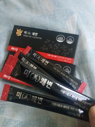 아그네스님이 올린 리뷰 사진 4