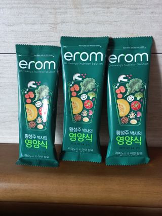 람보슈터님이 올린 리뷰 사진 2