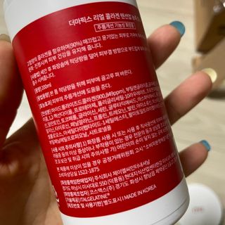 으나님이 올린 리뷰 사진 3