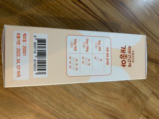 My Pet Care 모발과 모질 피부건강에 개좋아 — 4.5점을 준 리뷰어가 2021년 1월 올린 사용 사진