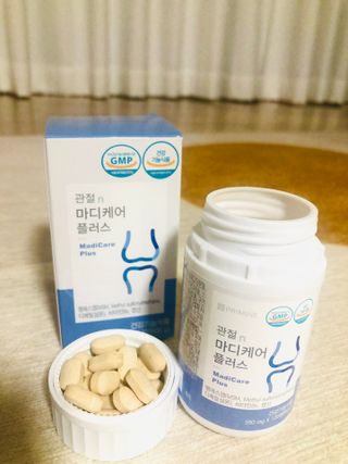 프리마인 평생 써야하는 관절의 건강을 위한 완벽설계 솔루션 관절n마디케어 플러스 120정 — 5점을 준 리뷰어가 2021년 9월 올린 사용 사진
