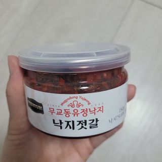 직장인님이 올린 리뷰 사진 3