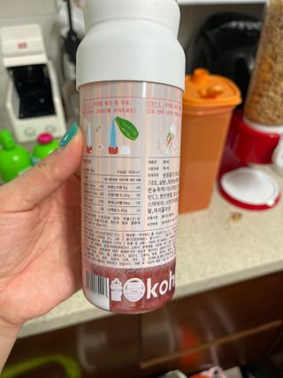 창원황진이님이 올린 리뷰 사진 3
