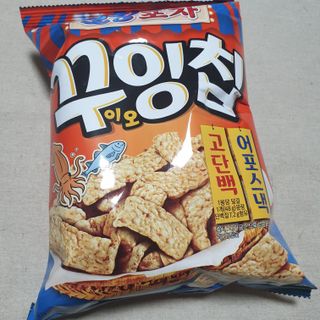 beaglelove님이 올린 리뷰 사진 1