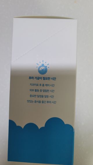 fall님이 올린 리뷰 사진 4
