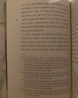 클로버님이 올린 리뷰 사진 2
