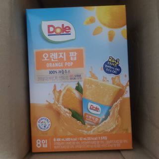 꼬장스님이 올린 리뷰 사진 1