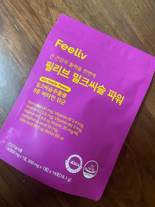해밀님이 올린 리뷰 사진 1