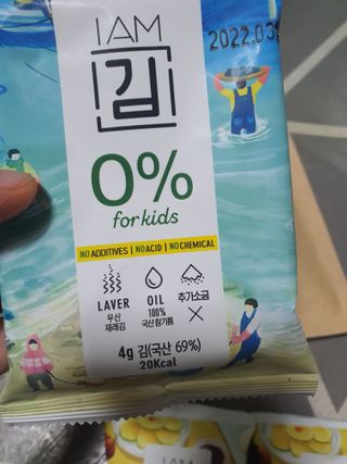 둥이맘님이 올린 리뷰 사진 4