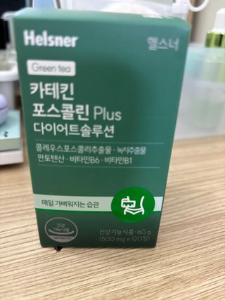 gpdms0818님이 올린 리뷰 사진 1