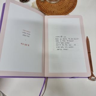 알럽은서님이 올린 리뷰 사진 1