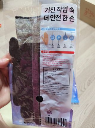 몽몽님이 올린 리뷰 사진 3