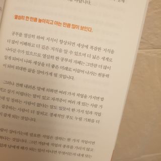 뽀깡님이 올린 리뷰 사진 3