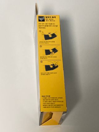 3M 후투로 의료용 스트랩형 얇은 헬스 팔꿈치보호대 — 5점을 준 리뷰어가 2024년 3월 올린 사용 사진