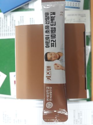 ㆍ님이 올린 리뷰 사진 2