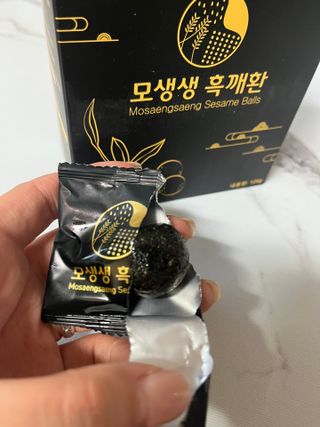 징징님이 올린 리뷰 사진 3