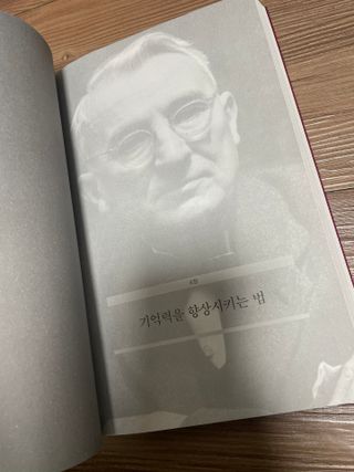선영님이 올린 리뷰 사진 4