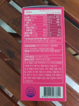 하린님이 올린 리뷰 사진 3