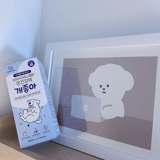 sí🍃님이 올린 리뷰 사진 2