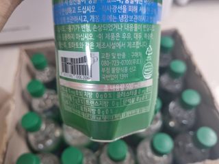 몽베스트 Montbest with Sparkling water Plain 20병 — 5점을 준 리뷰어가 2021년 10월 올린 사용 사진