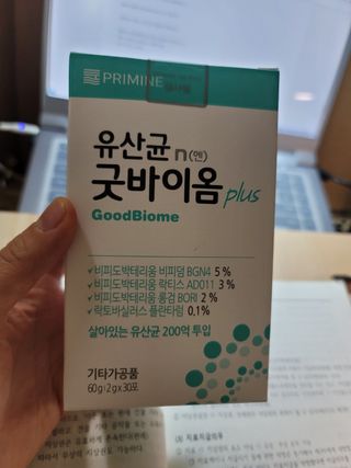 프리마인 유산균 국가지정연구소 선정, 살아있는 생유산균 200억 마리의 힘. 유산균n굿바이옴플러스 — 5점을 준 리뷰어가 2021년 10월 올린 사용 사진