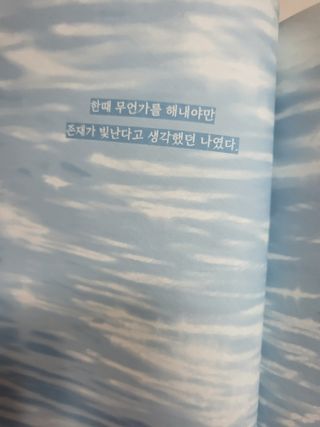 cherishlim님이 올린 리뷰 사진 2