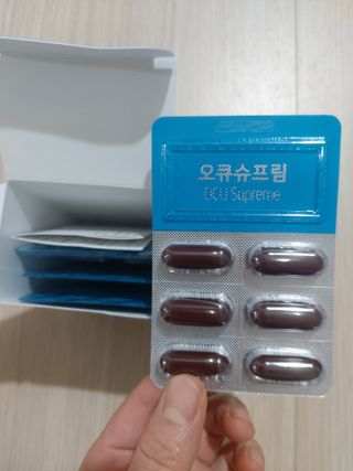 뉴트리션팩토리 비타프렙 오큐슈프림 루테인 오메가3 1050mg — 4점을 준 리뷰어가 2021년 7월 올린 사용 사진