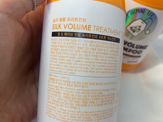 썸헤어 / SUMHAIR 썸헤어 실크 볼륨 샴푸+트리트먼트 프룻자스민티 — 5점을 준 리뷰어가 2021년 6월 올린 사용 사진
