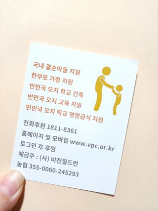 하고재비 경숙님의 뚜바비엥님이 올린 리뷰 사진 3