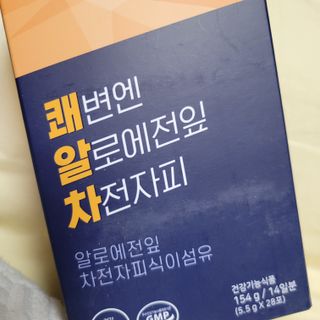 란다김님이 올린 리뷰 사진 1