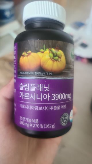 슬림플래닛 가르시니아 3900mg — 5점을 준 리뷰어가 2021년 8월 올린 사용 사진