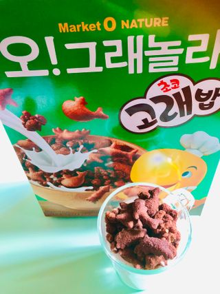 Lily님이 올린 리뷰 사진 4