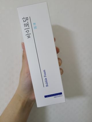 [바이로담] 저자극 약산성버블 폼 폼클렌징 150ml — 4점을 준 리뷰어가 2021년 3월 올린 사용 사진