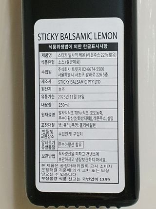 나야나님이 올린 리뷰 사진 3