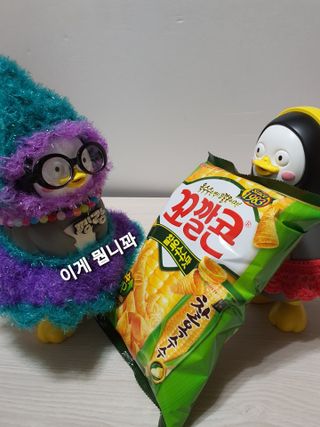 블리스펭님이 올린 리뷰 사진 1