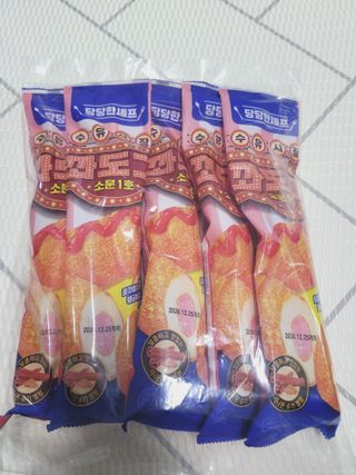 SunheeKim님이 올린 리뷰 사진 2