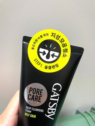 두아들맘님이 올린 리뷰 사진 4
