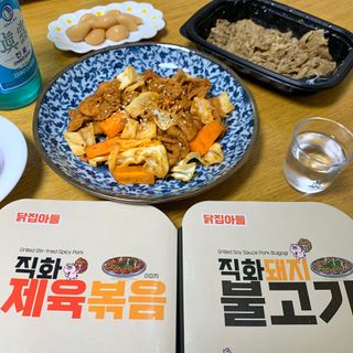 beautymari님이 올린 리뷰 사진 1