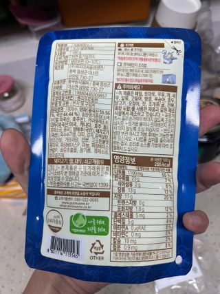 gurime님이 올린 리뷰 사진 4